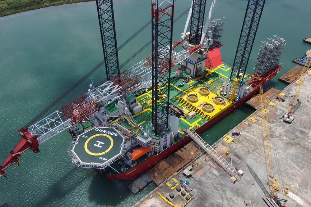 The US' first and only WTIV -- Dominion Energy's Charybdis
