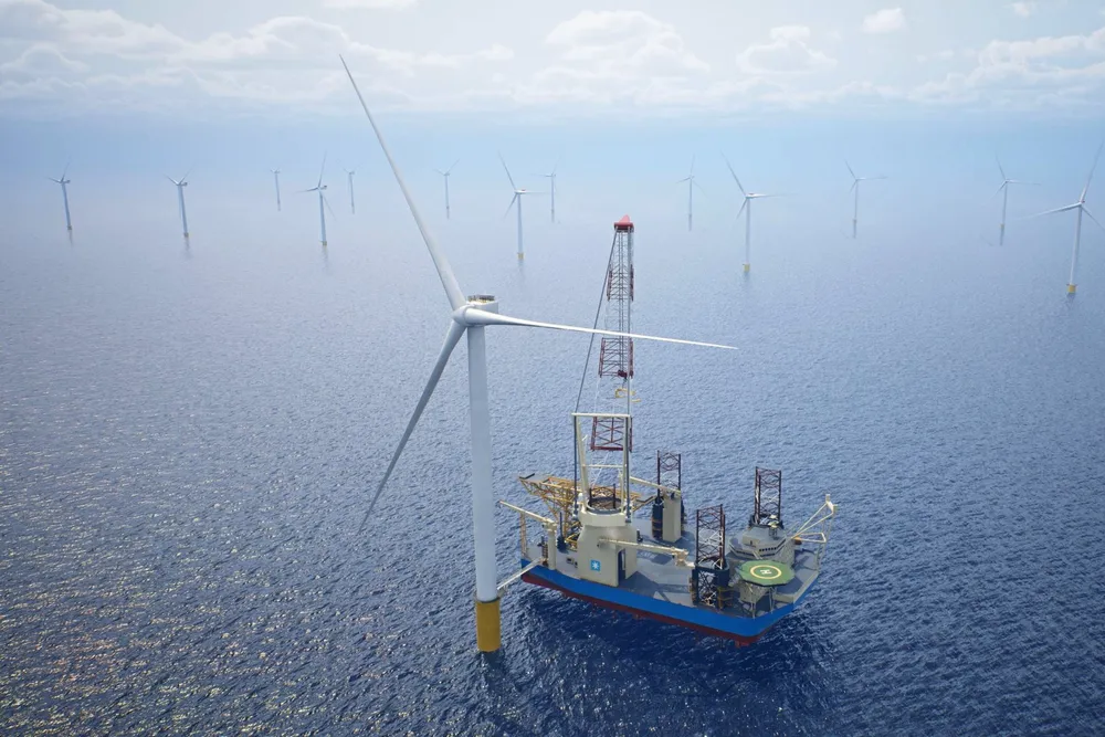 A Maersk Offshore Wind installation vessel.