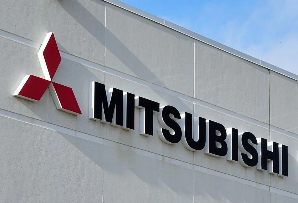 Mitsubishi confirms it is quitting three Japanese offshore wind projects