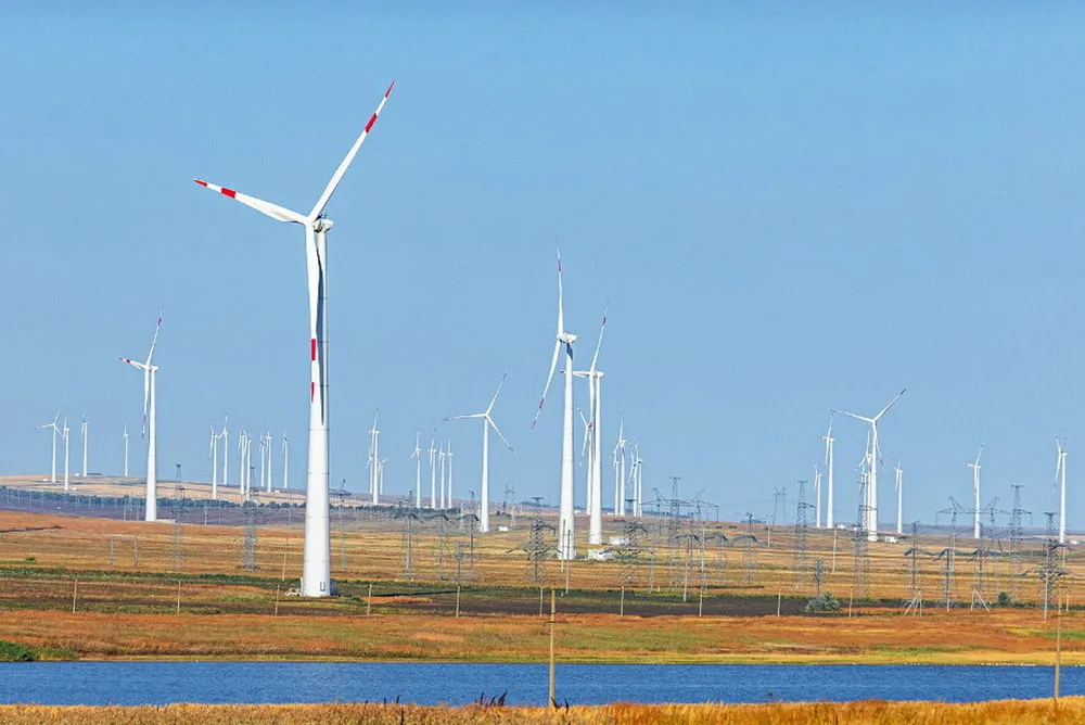 A Russian wind farm.