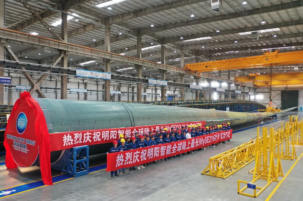 A Mingyang wind turbine blade factory in Inner Mongolia, China.