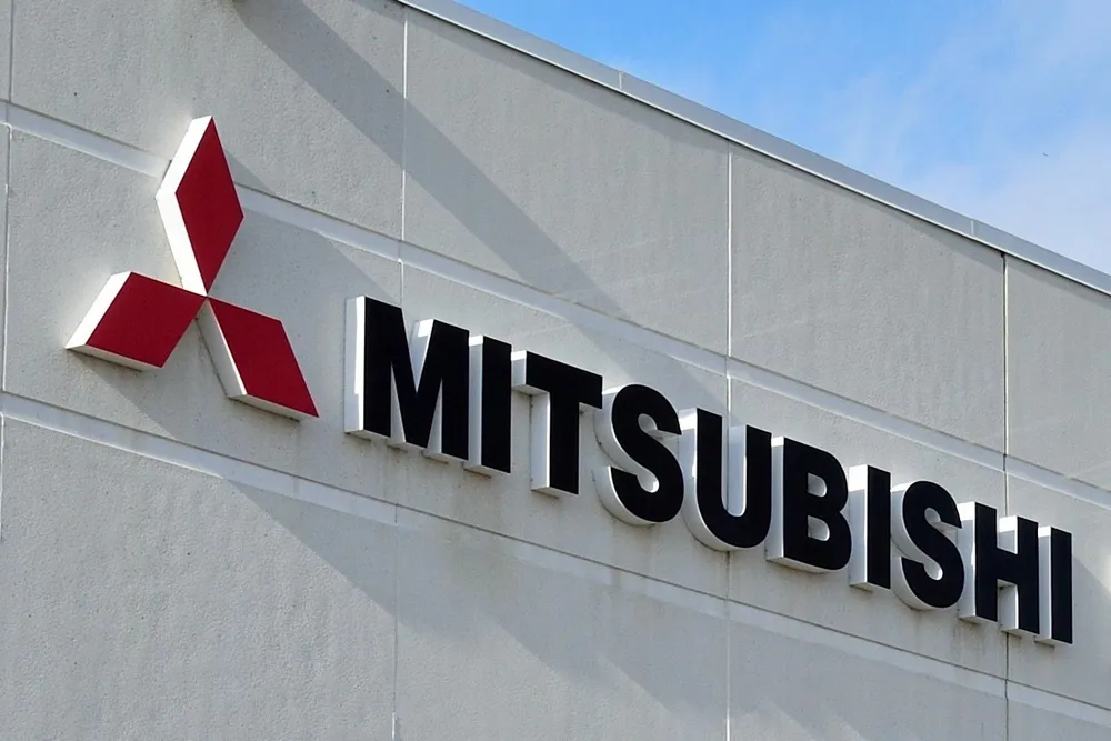 Mitsubishi denies that it is 'set to quit' Japanese offshore wind projects