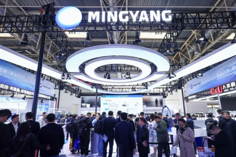 Mingyang announced its plan to open a factory in Scotland earlier this month.